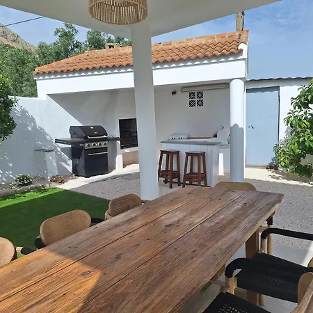 Holiday home Aires De Gibalto